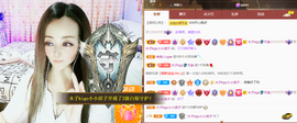 木子kigo暂退了的图片