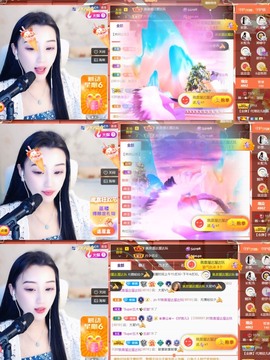 筱一✿．12点见主播照片