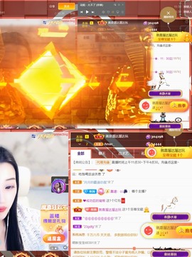 筱一✿．12点见主播照片
