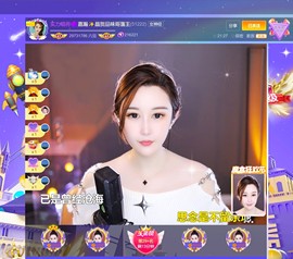 此账号已注销.，主播照片