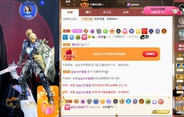里里💕的图片