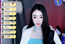 里里💕休息一天主播照片