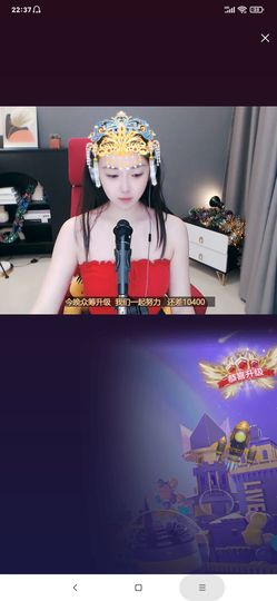 厄洛斯💗7978主播照片