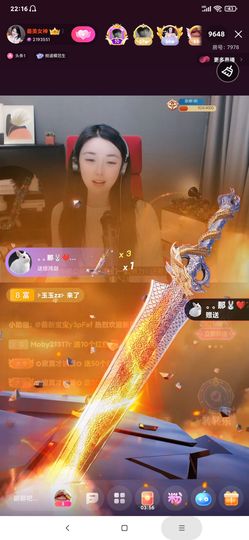 厄洛斯💗7978主播照片