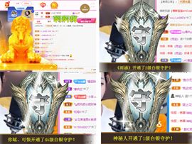 ღ娜娜ぃ感冒不舒服休的图片