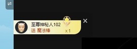 张张美人好好播主播照片