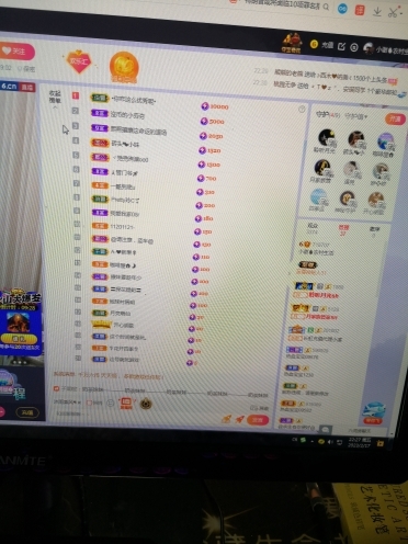 小谢农村田园生活的图片