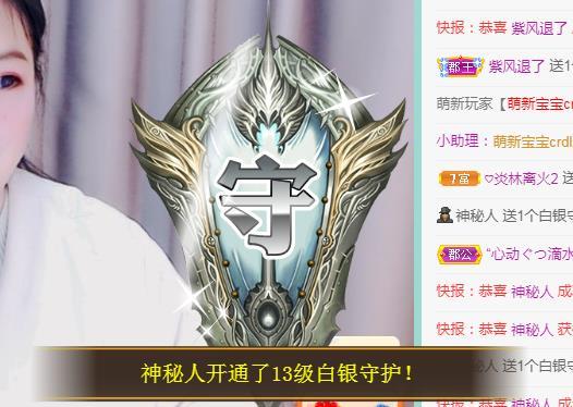 ゞ悠乐★婉儿つ的图片