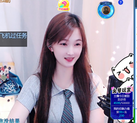 🎶柒歌晚上见主播照片