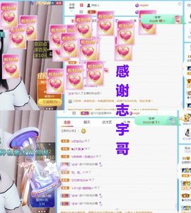 金麒麟安静唱歌🎤主播照片