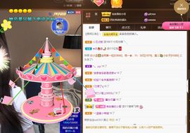 吴小优主播照片