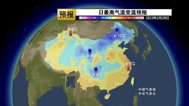 超持久“桑拿天”来了主播照片