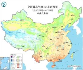 超持久“桑拿天”来了主播照片