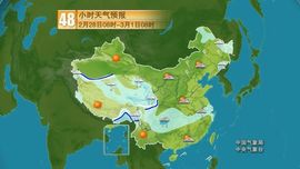 超持久“桑拿天”来了主播照片