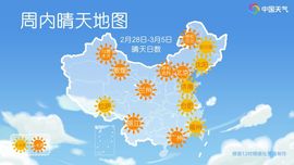 超持久“桑拿天”来了主播照片