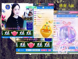 紫薇☆☆音乐频道主播照片