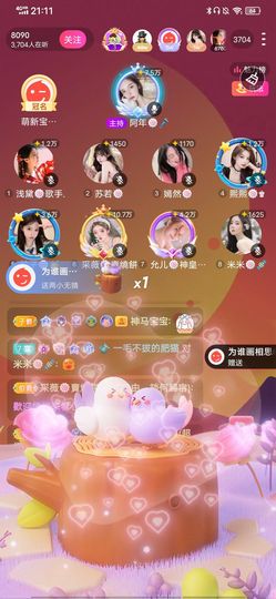 阿年🍁🎤的图片