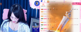 美好@的回忆主播照片