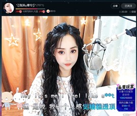 此账号已注销.，主播照片