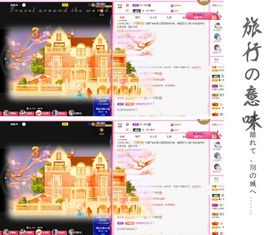 菲儿💗好运来🌈的图片