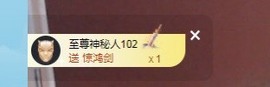 张张美人21休主播照片