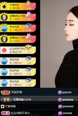 it‘s十月-今日晴的图片