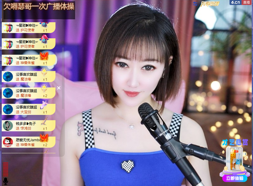 搜索21777的图片