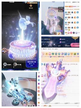 一树梨花压海唐同学☞主播照片