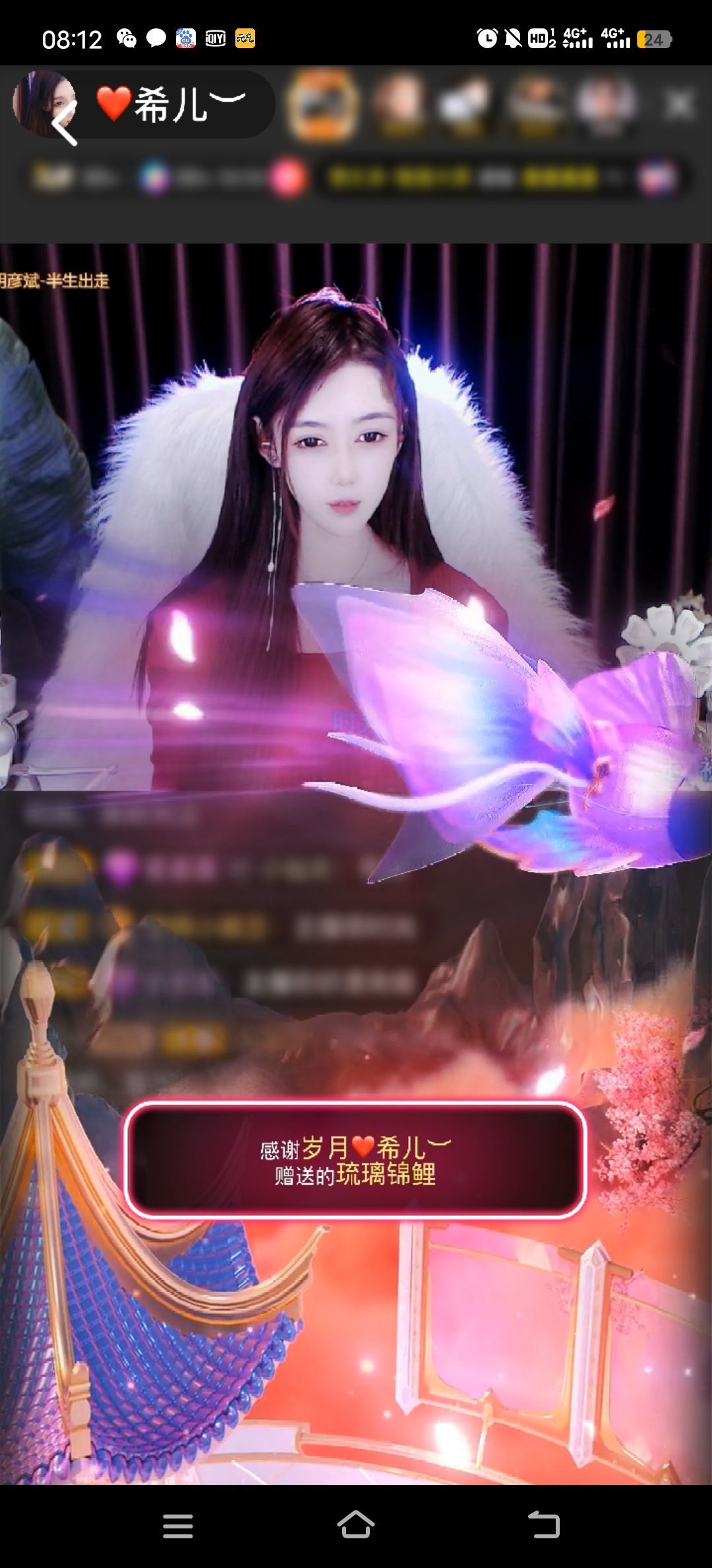 ❤希儿︶主播图片