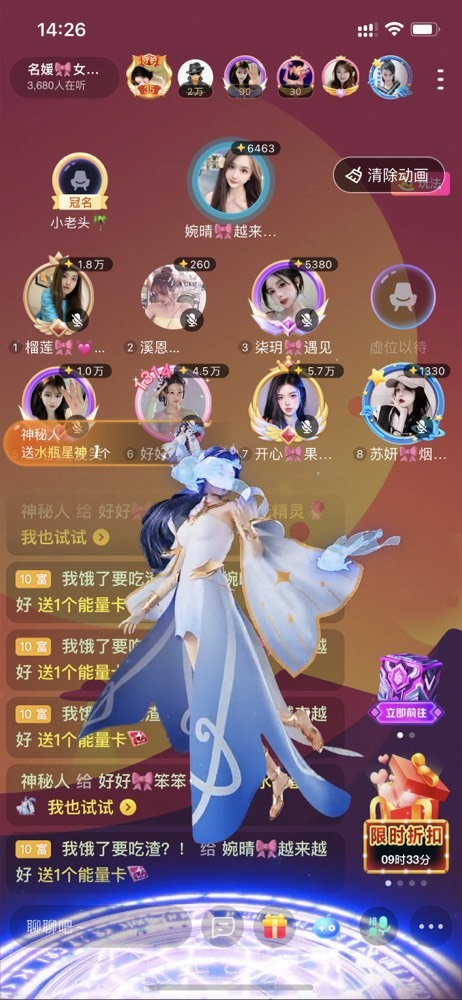 书婉🎀往事如烟.好的图片