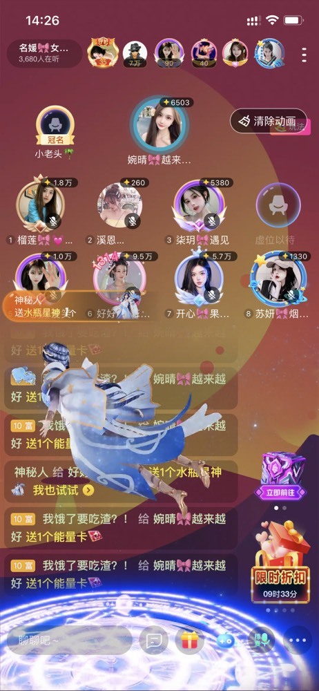 书婉🎀往事如烟.好的图片