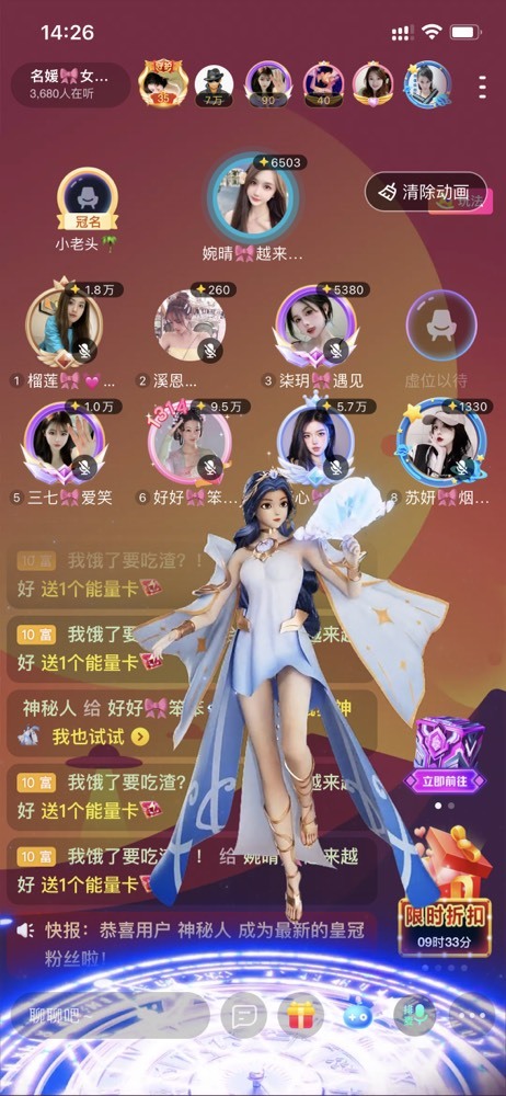 书婉🎀往事如烟.好的图片