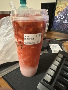 〝心〞要讓↗妳▂聽見的图片
