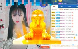 梦里啥都有、退了主播照片