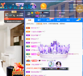 聆听~爱唱歌的图片