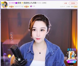 此账号已注销.，主播照片