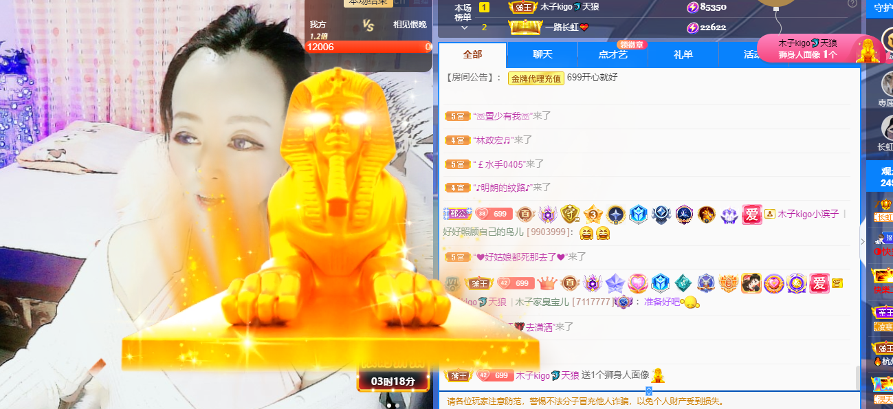 做自己的那道光的图片