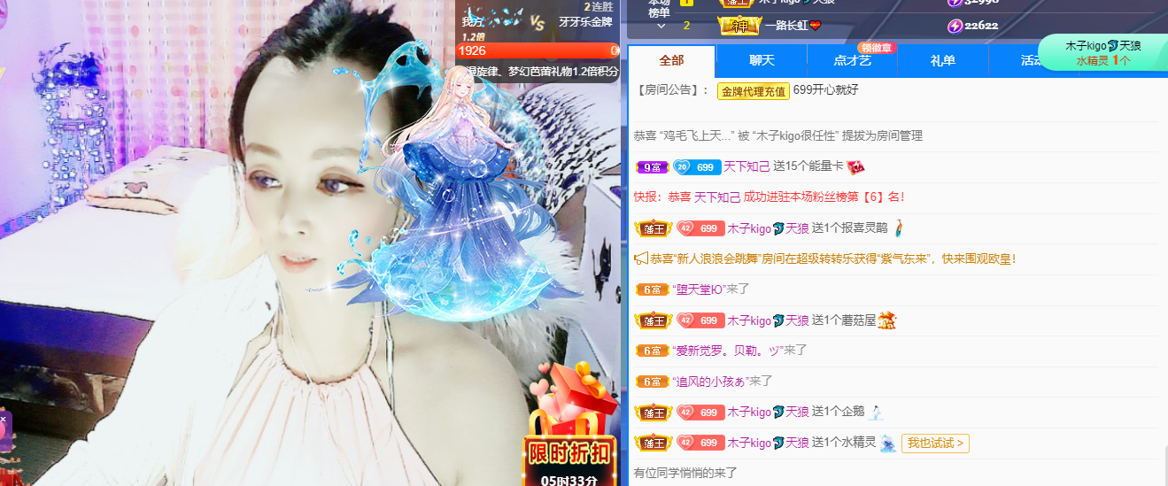 做自己的那道光的图片