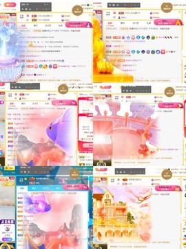 筱一✿．12点见主播照片