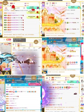 筱一✿．休挂时长主播照片