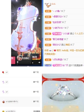 🍬。的图片