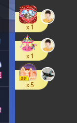 🍬。主播照片
