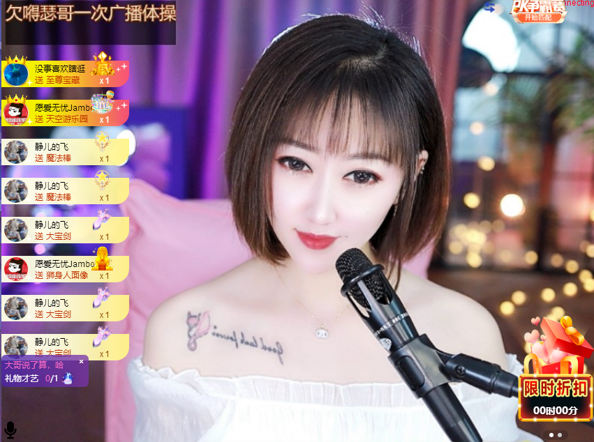 搜索21777的图片