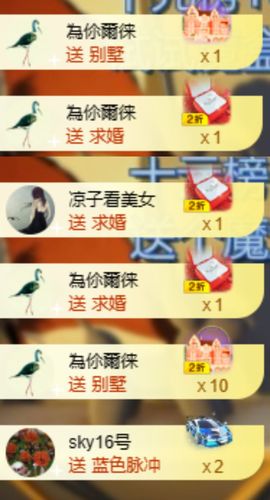 小婷🎤烟嗓☆づ的图片