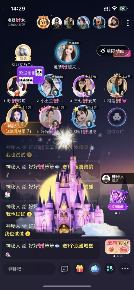 书婉🎀往事如烟.好的图片