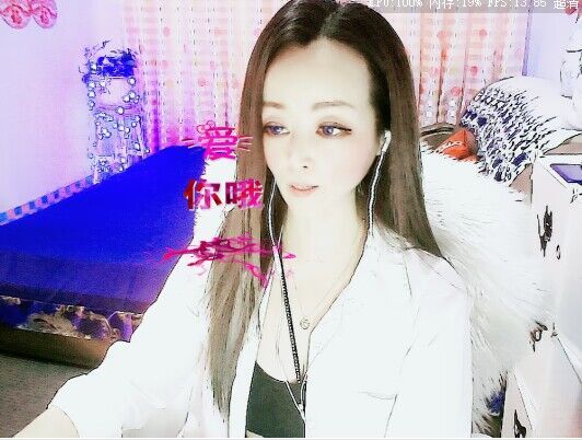 做自己的那道光的图片