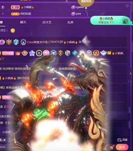 001❤️主播照片
