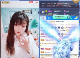 婷求三个火山升级的图片