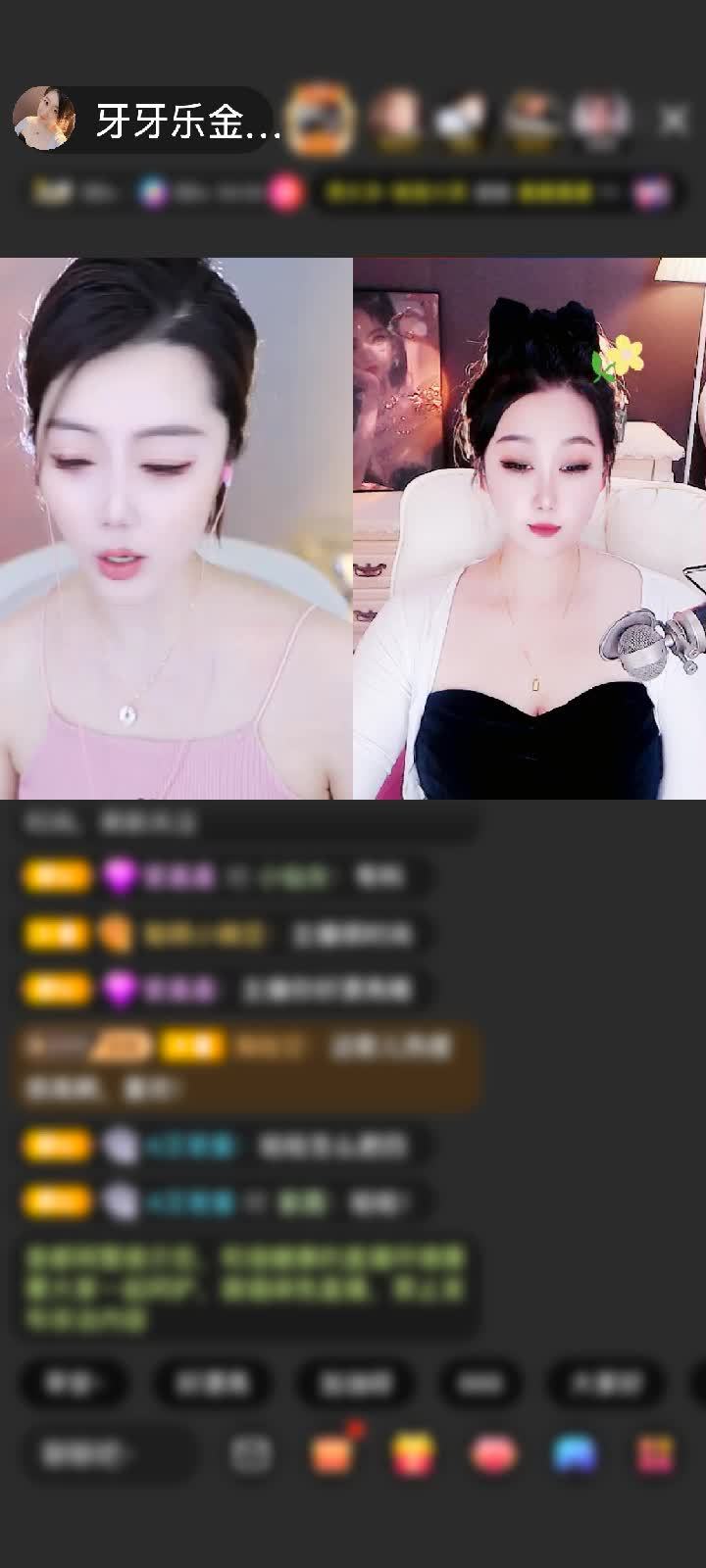 感谢牙牙想你赠送天空游乐园1个