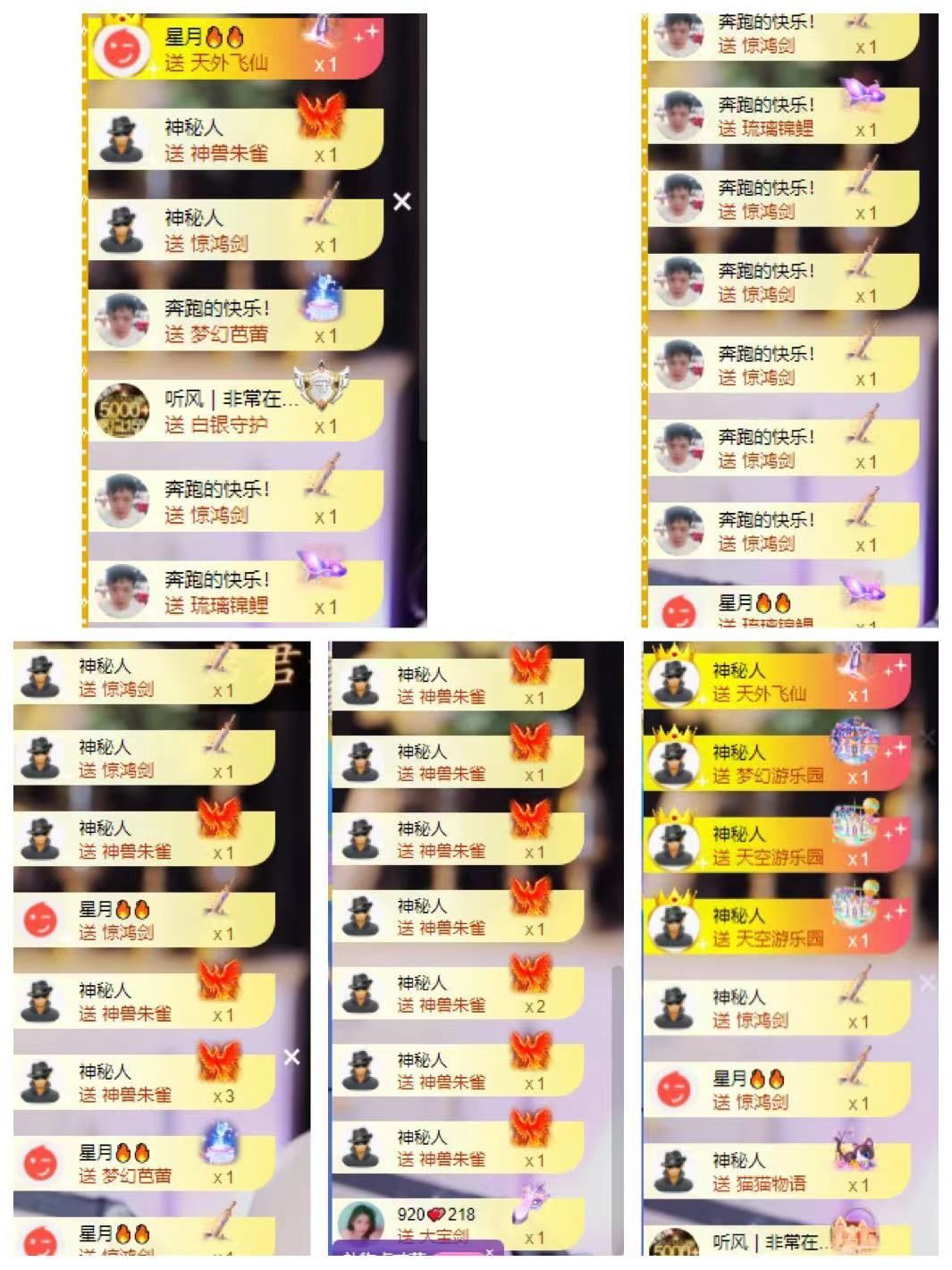 萱萱大宝贝~的图片